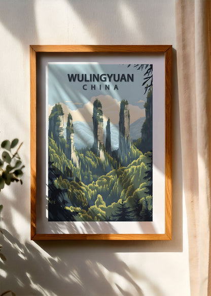 Wulingyan Poster